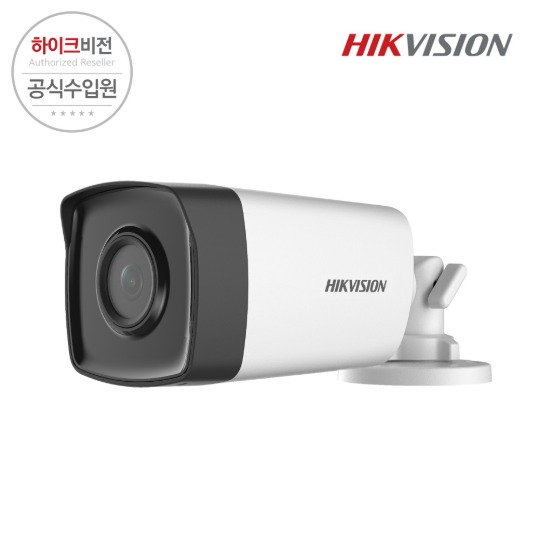 [HIKVISION] 하이크비전 DS-2CE17D0T-IT5F/K 3.6mm 2MP 아날로그 CCTV 뷸렛 카메라