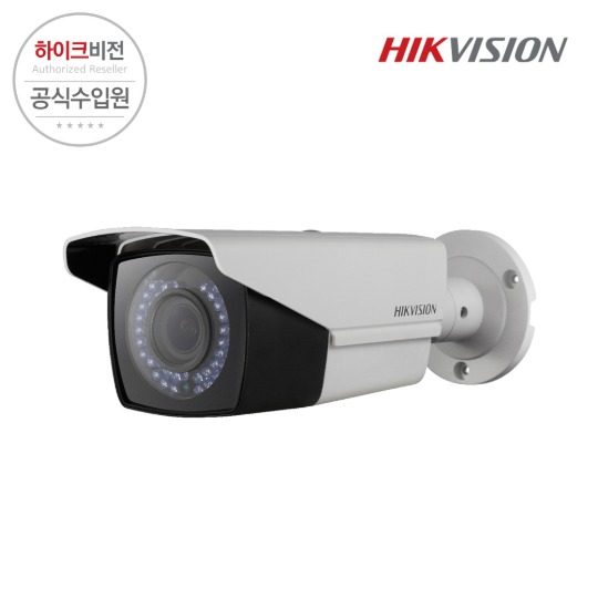 [HIKVISION] 하이크비전 DS-2CE16D0T-VFIR3F 2.8mm-12mm 2MP 아날로그 CCTV 가변줌 카메라