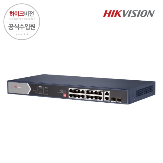 [HIKVISION] 하이크비전 DS-3E0520HP-E 20포트 HI POE 스위치 허브
