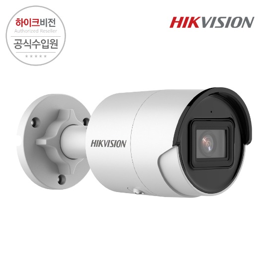 [HIKVISION] 하이크비전 DS-2CD2066G2-I 4mm 6MP IP 뷸렛 카메라