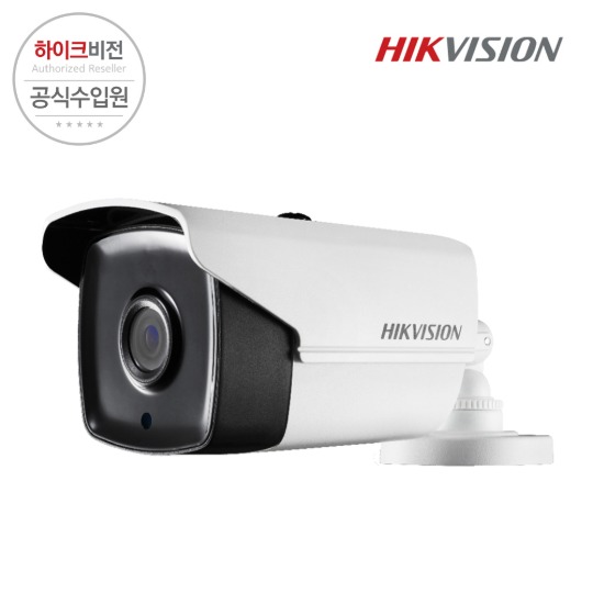 [HIKVISION] 하이크비전 DS-2CE16D0T-IT3F 6mm 2MP 아날로그 CCTV 뷸렛 카메라