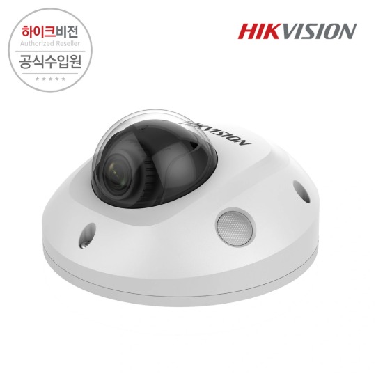 [HIKVISION] 하이크비전 DS-2CD2523G0-IS 4mm 2MP IP CCTV 미니돔 카메라