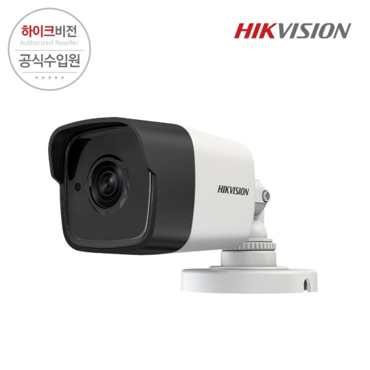[5MP] DS-2CE16H0T-ITPF 3.6mm 아날로그 CCTV 뷸렛 카메라