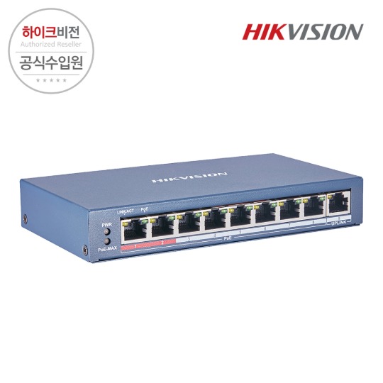 [HIKVISION] 하이크비전 DS-3E0109P-E(C) 8포트 POE 스위치 허브