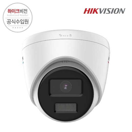 [HIKVISION] 하이크비전 DS-2CD1327G2-L 4mm 2MP IP 돔 카메라 야간컬러 컬러뷰 CCTV 카메라