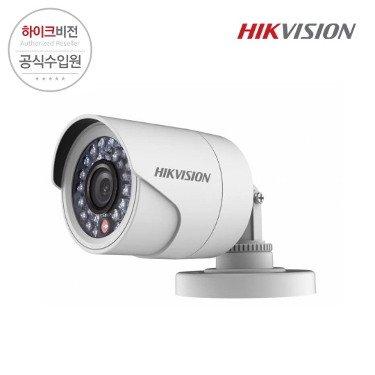 [2MP] DS-2CE16D0T-IRF 3.6mm 아날로그 CCTV 뷸렛 카메라