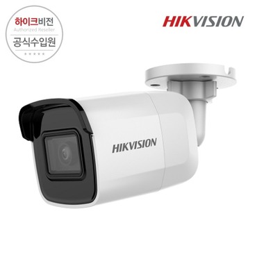 [HIKVISION] 하이크비전 DS-2CD2021G1-I 4mm 2MP IP CCTV 뷸렛 카메라