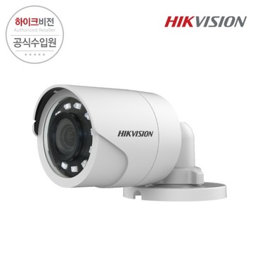 [HIKVISION] 하이크비전 DS-2CE16D0T-IR 3.6mm 2MP 아날로그 CCTV 뷸렛 카메라