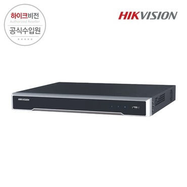 [HIKVISION] 하이크비전 DS-7616NI-I2/16P 16채널 네트워크 녹화기