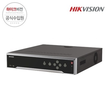 [HIKVISION] 하이크비전 DS-7732NI-I4 32채널 네트워크 녹화기
