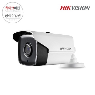 [HIKVISION] 하이크비전 DS-2CE16D1T-IT5K 3.6mm 2MP 아날로그 CCTV 뷸렛 카메라