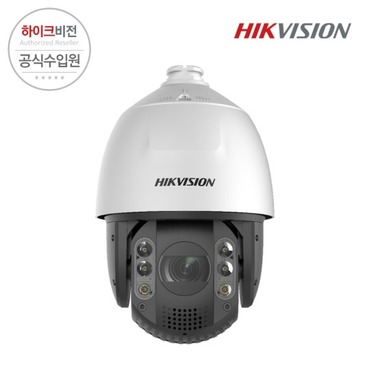 [HIKVISION] 하이크비전 DS-2DE7A232MW-AE/K 2MP 네트워크 PTZ 카메라
