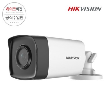[HIKVISION] 하이크비전 DS-2CE17D0T-IT3F/K 6mm 2MP 아날로그 CCTV 뷸렛 카메라