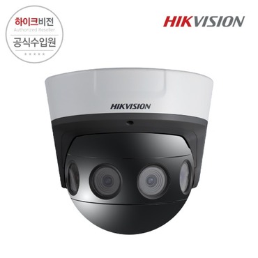 [HIKVISION] 하이크비전 DS-2CD6984G0-IHS 32MP 네트워크 파노라마 카메라