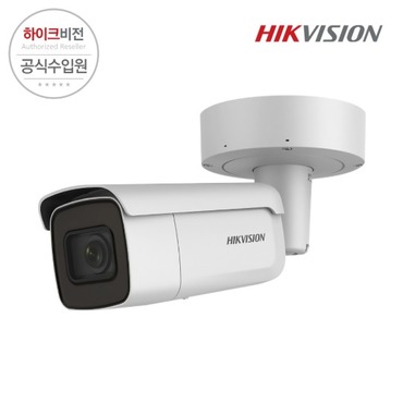 [HIKVISION] 하이크비전 DS-2CD2645FWD-IZS 2.8mm~12mm 4MP IP CCTV  가변줌 카메라