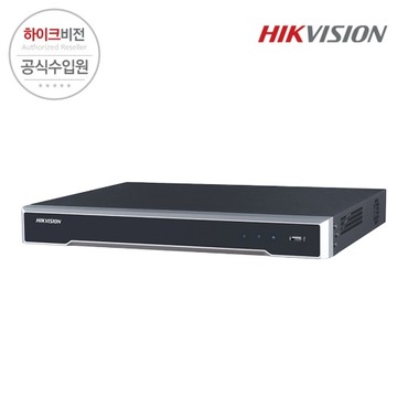 [HIKVISION] 하이크비전 DS-7608NI-K2/8P 8채널 네트워크 녹화기