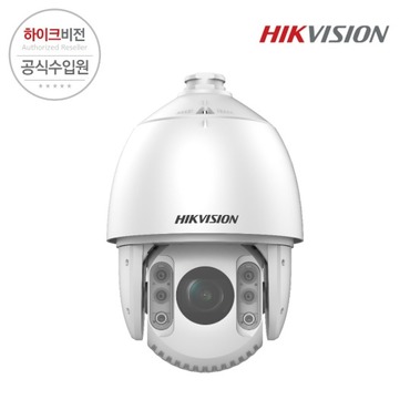 [HIKVISION] 하이크비전 DS-2DE7432IW-AE S5 4MP 네트워크 PTZ 카메라
