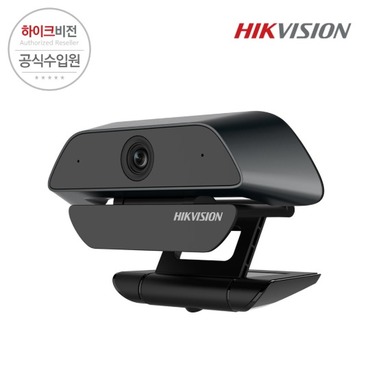 [HIKVISION] 하이크비전 DS-U12 풀HD 웹캠 화상카메라