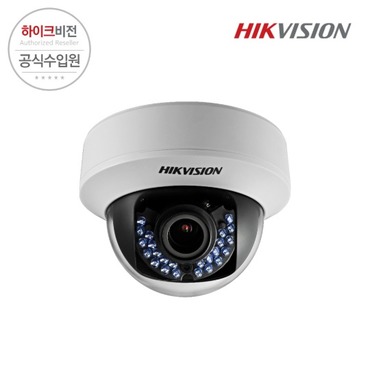 [HIKVISION] 하이크비전 DS-2CE56D0T-VFIRF 2.8mm-12mm 2MP 아날로그 CCTV 가변줌 카메라