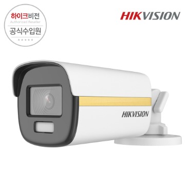 [HIKVISION] 하이크비전 DS-2CE12DF3T-F 3.6mm 2MP 아날로그 컬러뷰 CCTV 카메라