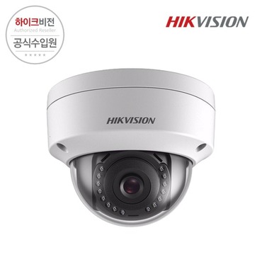 [HIKVISION] 하이크비전 DS-2CD2121G0-I 4mm 2MP IP CCTV 돔 카메라