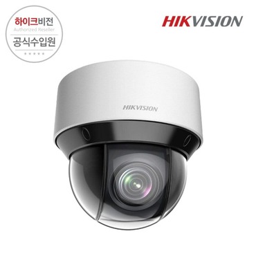 [HIKVISION] 하이크비전 DS-2DE4A225IW-DE 2MP 네트워크 PTZ 카메라