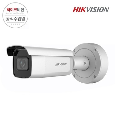 [HIKVISION] 하이크비전 DS-2CD2646G2-IZS 2.8mm~12mm 4MP IP CCTV 가변줌 카메라