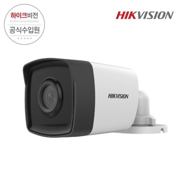 [HIKVISION] 하이크비전 DS-2CE17D0T-IT5/K 3.6mm 2MP 아날로그 CCTV 뷸렛 카메라
