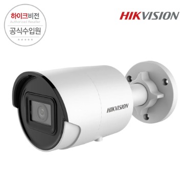 [HIKVISION] 하이크비전 DS-2CD2066G2-I 2.8mm 다크파이터 6MP IP 뷸렛 카메라