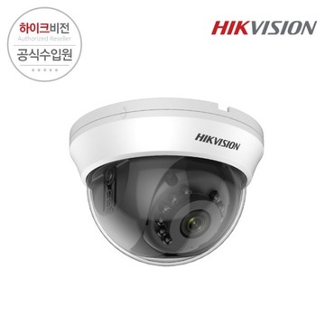 [5MP] DS-2CE56H0T-IRMMF 3.6mm 아날로그 CCTV 돔 카메라