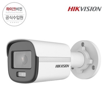 [HIKVISION] 하이크비전 DS-2CD1027G0-L(C) 2.8mm 2MP IP 뷸렛 카메라 야간컬러 컬러뷰 CCTV 카메라