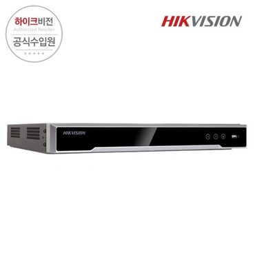 [8CH] DS-7608NI-I2 8채널 네트워크 녹화기