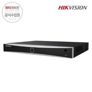 [HIKVISION] 하이크비전 DS-7608NXI-K2/8P 8채널 네트워크 녹화기