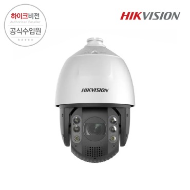 [HIKVISION] 하이크비전 DS-2DE7A432IW-AEB 4MP 네트워크 PTZ 카메라
