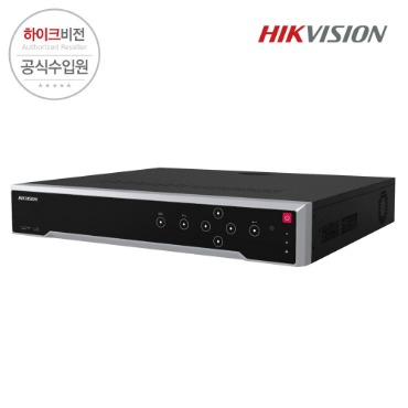 [HIKVISION] 하이크비전 DS-7732NI-M4 8K 32채널 네트워크 녹화기 NVR