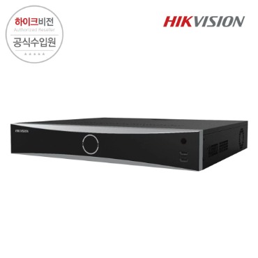 [HIKVISION] 하이크비전 DS-7732NXI-K4 32채널 네트워크 녹화기